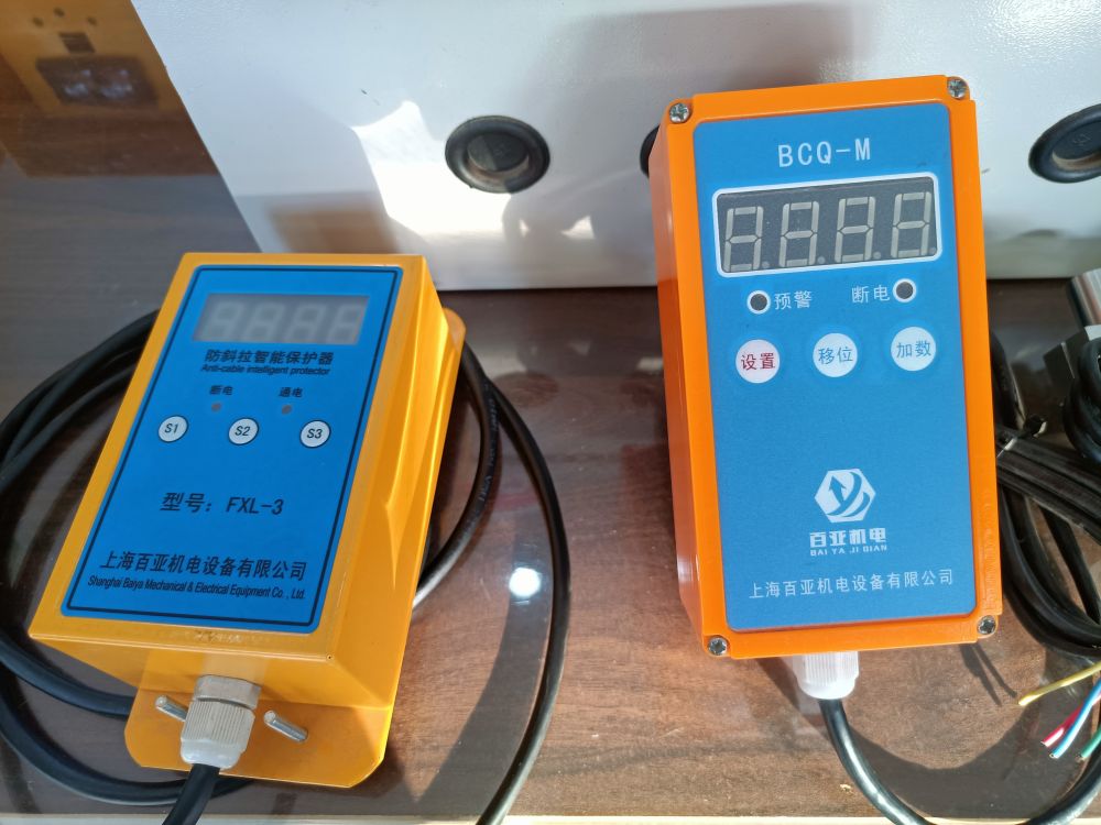 起重電氣廠家品牌、起重量限制器、超載限制器批發(fā)零售、安裝加裝維修