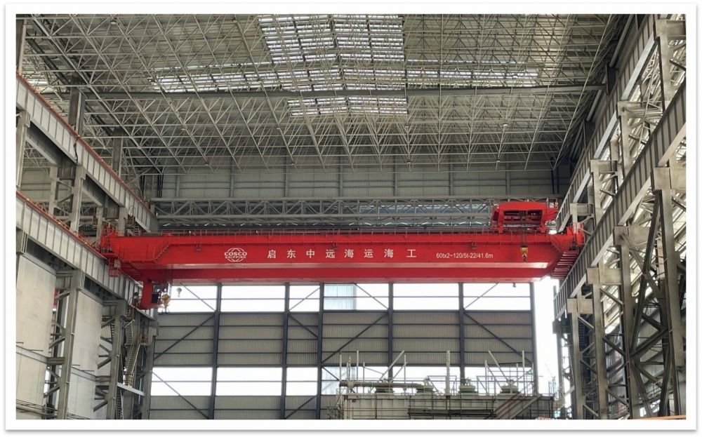 中遠海運重工QE100T+50/50T 雙梁橋式起重機