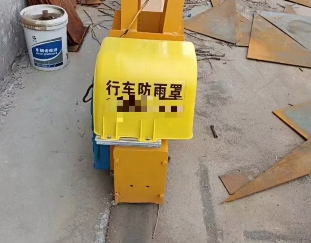 室外起重機防雨罩、龍門吊電機防雨罩