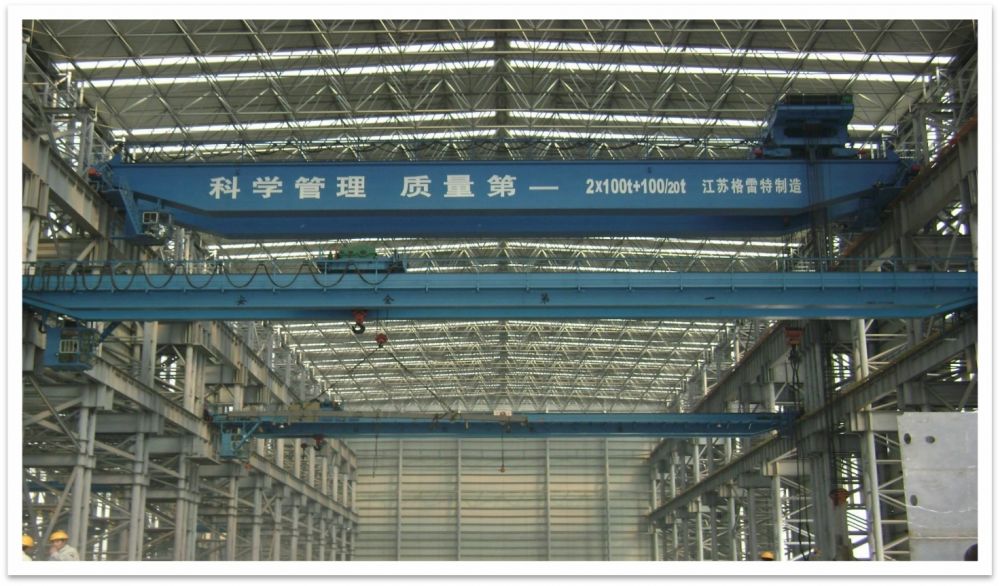 蛟龍集團QE2X100T+100/20T-40M H=24M 