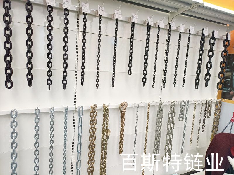 百斯特鏈條制造、百斯特力神索具