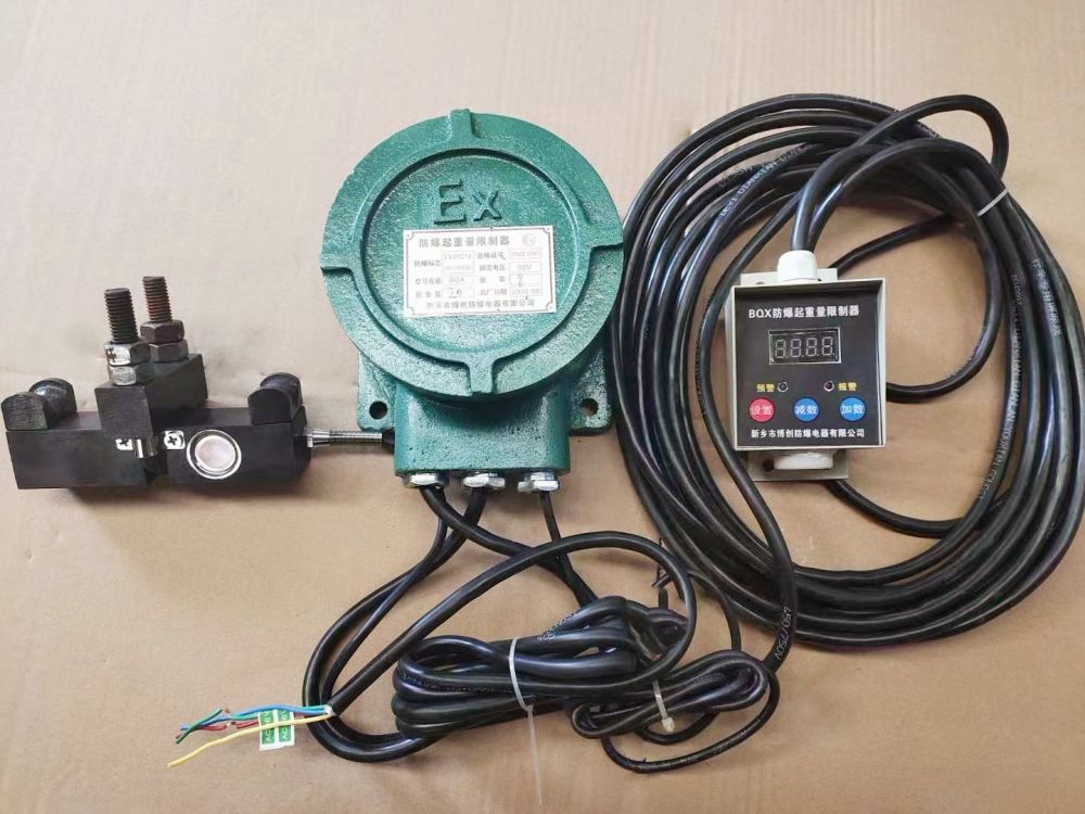 河北起重電氣、張家口防爆起重量限制器廠家批發(fā)