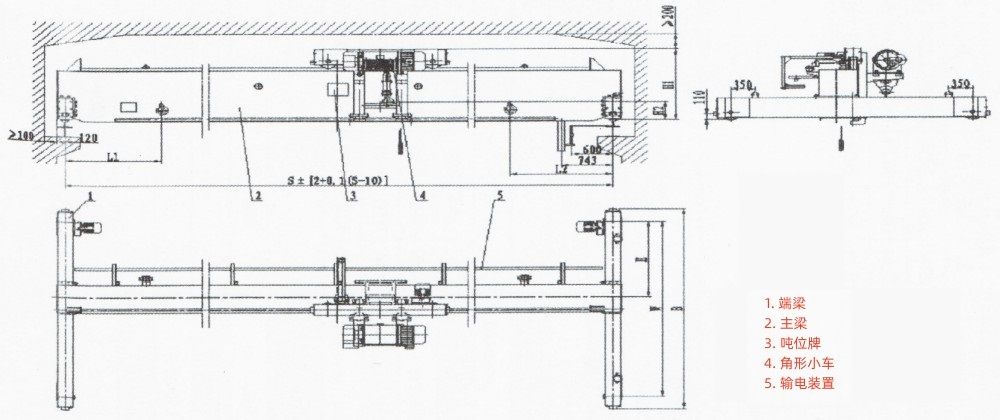 LP型電動(dòng)單梁橋式起重機(jī)外形尺寸圖.jpg