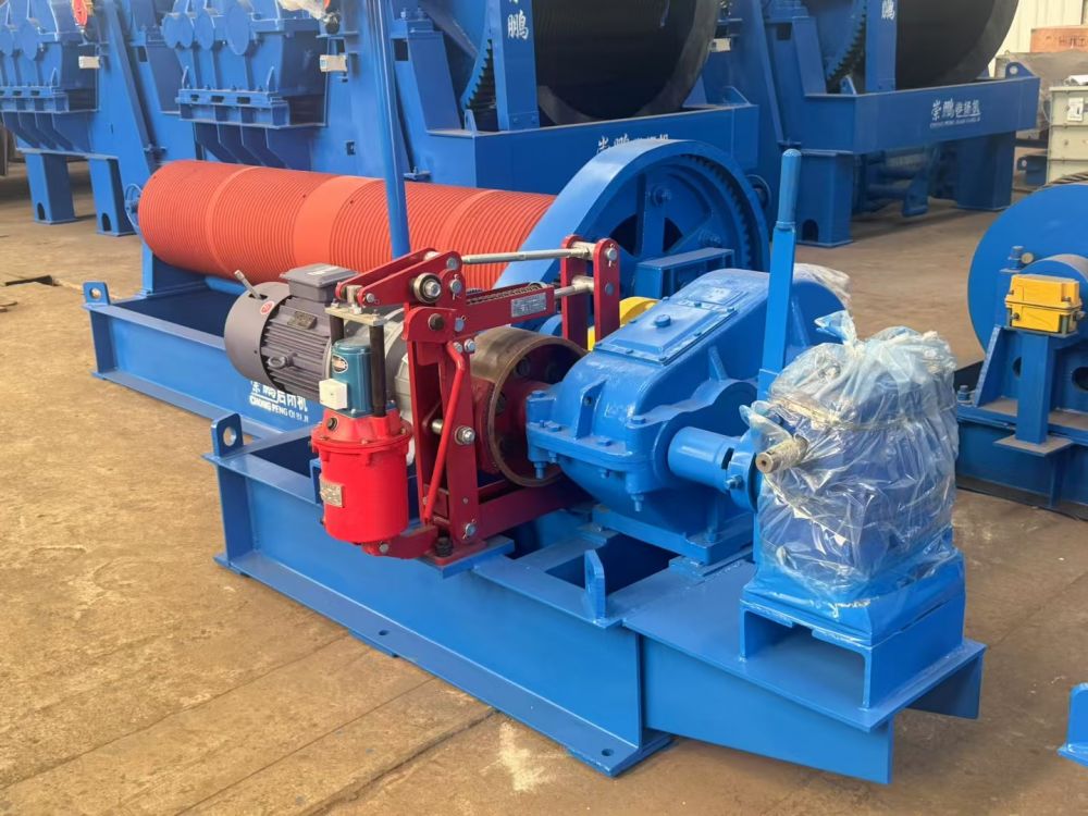 安徽卷揚機、崇鵬卷揚機廠價銷售、配件安裝維修