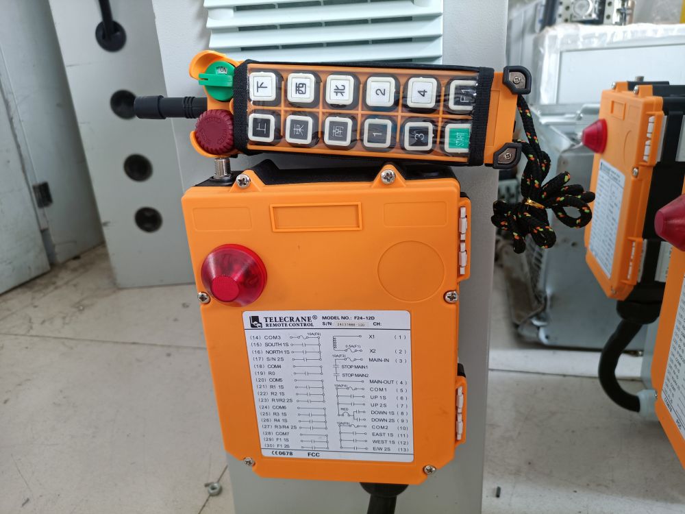 禹鼎遙控器、工業(yè)遙控器批發(fā)零售、安裝維修