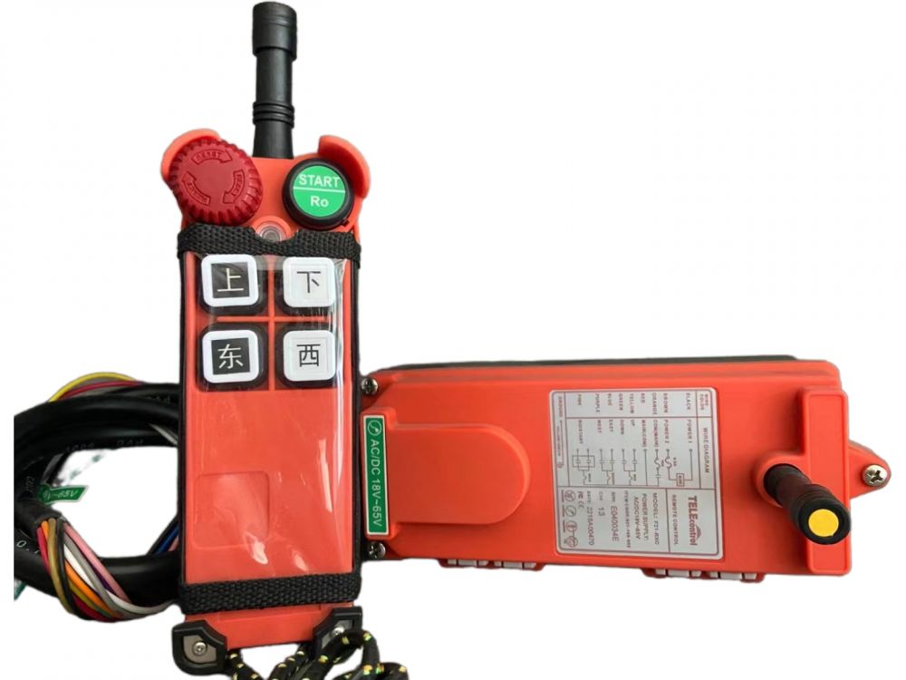 工業(yè)無線遙控器、起重機(jī)遙控器廠家品牌、價(jià)格