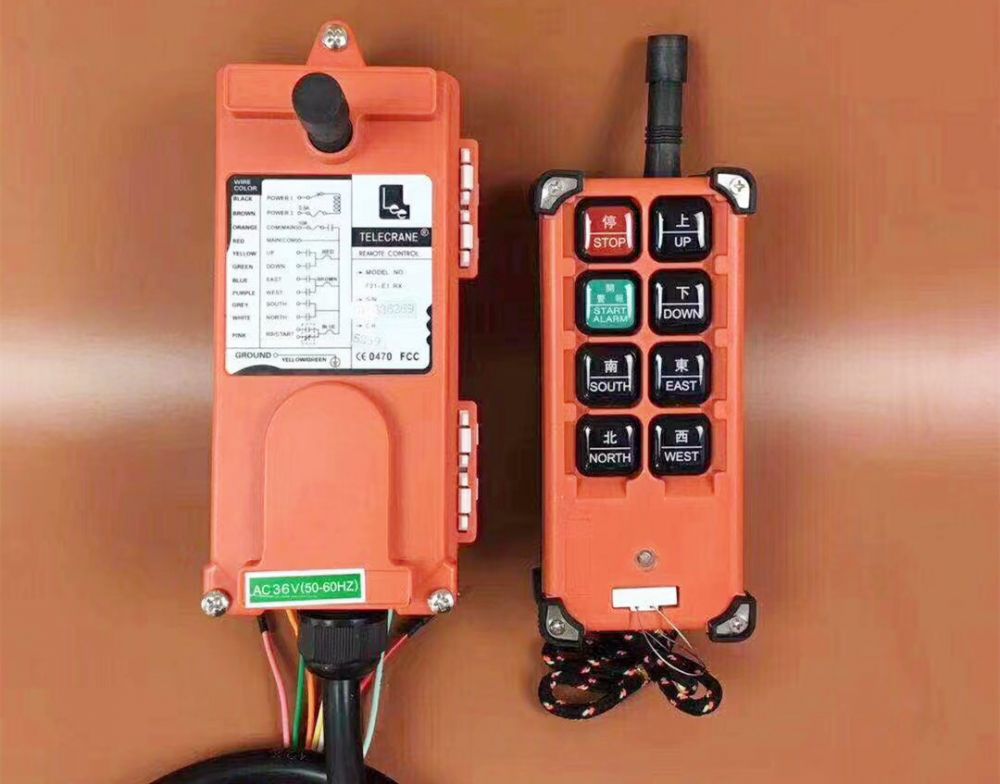 北京遙控器廠家批發(fā)、禹鼎工業(yè)遙控器參數(shù)、型號(hào)、價(jià)格及安裝維修