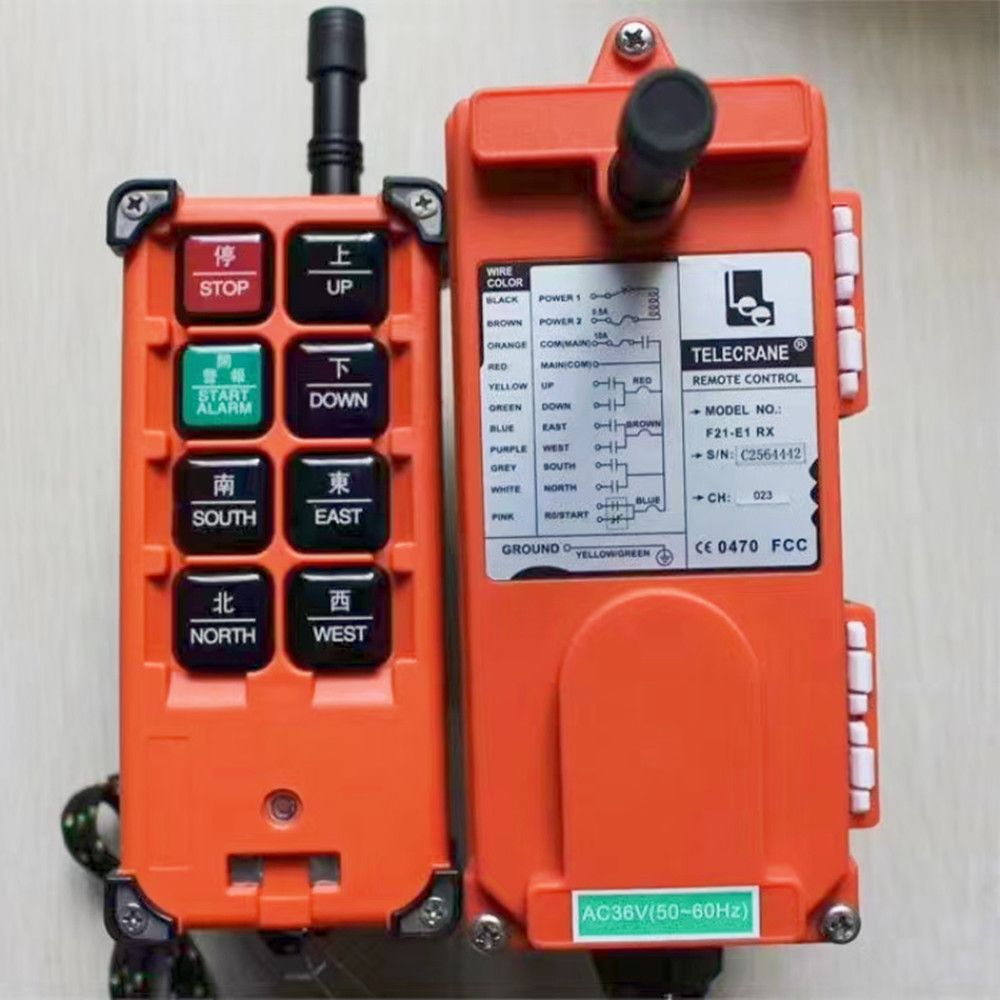 按鍵式遙控器、起重機遙控器、電動葫蘆遙控器批發(fā)零售、安裝維修