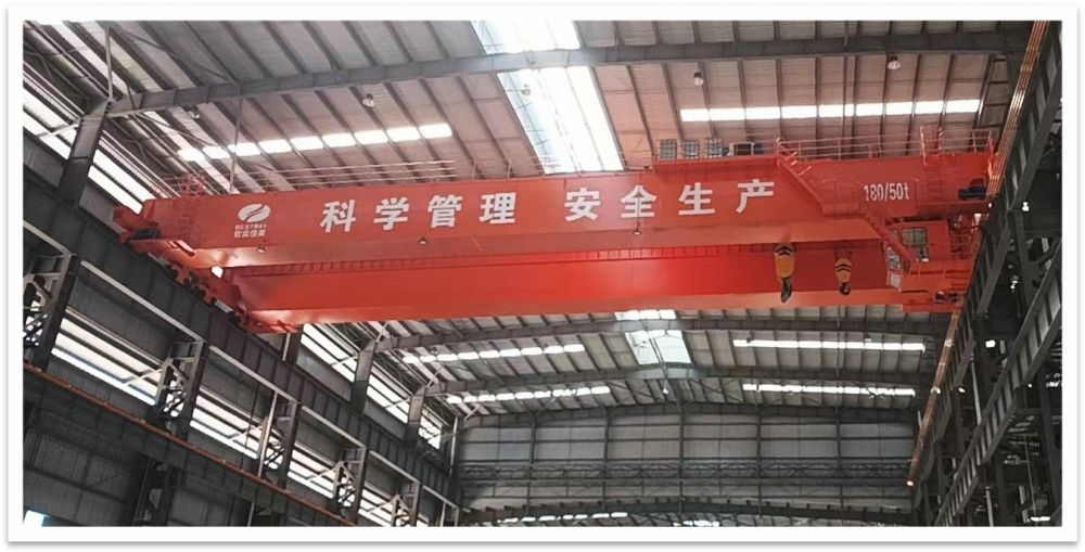 欽實佳美QD180/50T雙梁橋式起重機