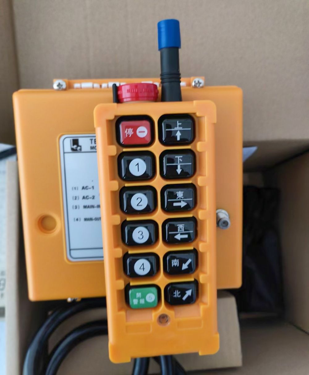起重機遙控器、工業(yè)遙控器廠家批發(fā)零售、安裝維修、改造更換
