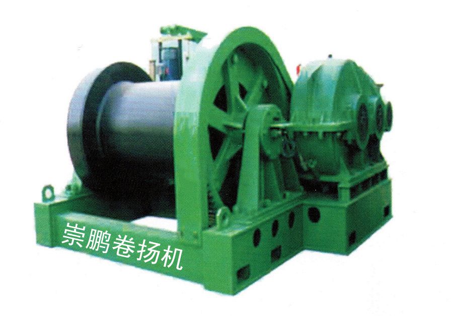 JM12.5噸慢速卷?yè)P(yáng)機(jī)、JM12.5t變頻雙速卷?yè)P(yáng)機(jī)
