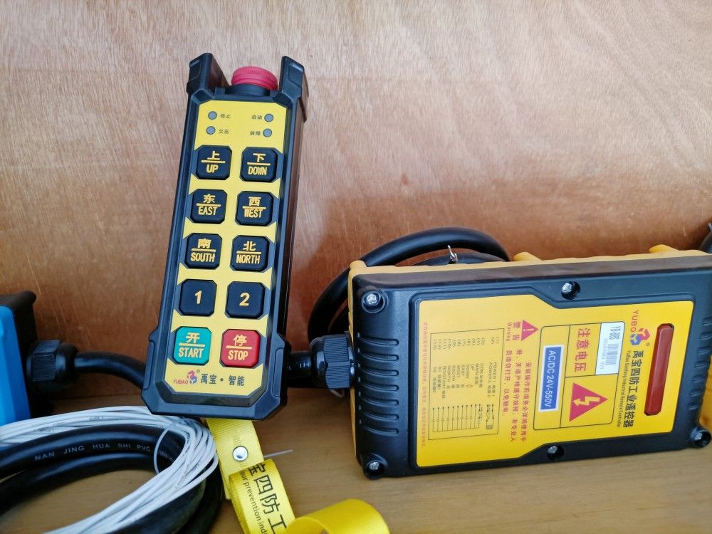 起重機(jī)無(wú)線遙控器、禹寶四防工業(yè)遙控器批發(fā)價(jià)格、安裝維修