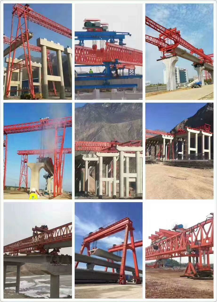 西安特力起重設(shè)備有限公司