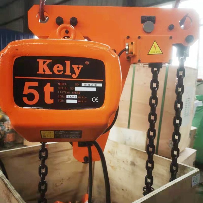 無(wú)錫凱力環(huán)鏈葫蘆、低凈空環(huán)鏈電動(dòng)葫蘆