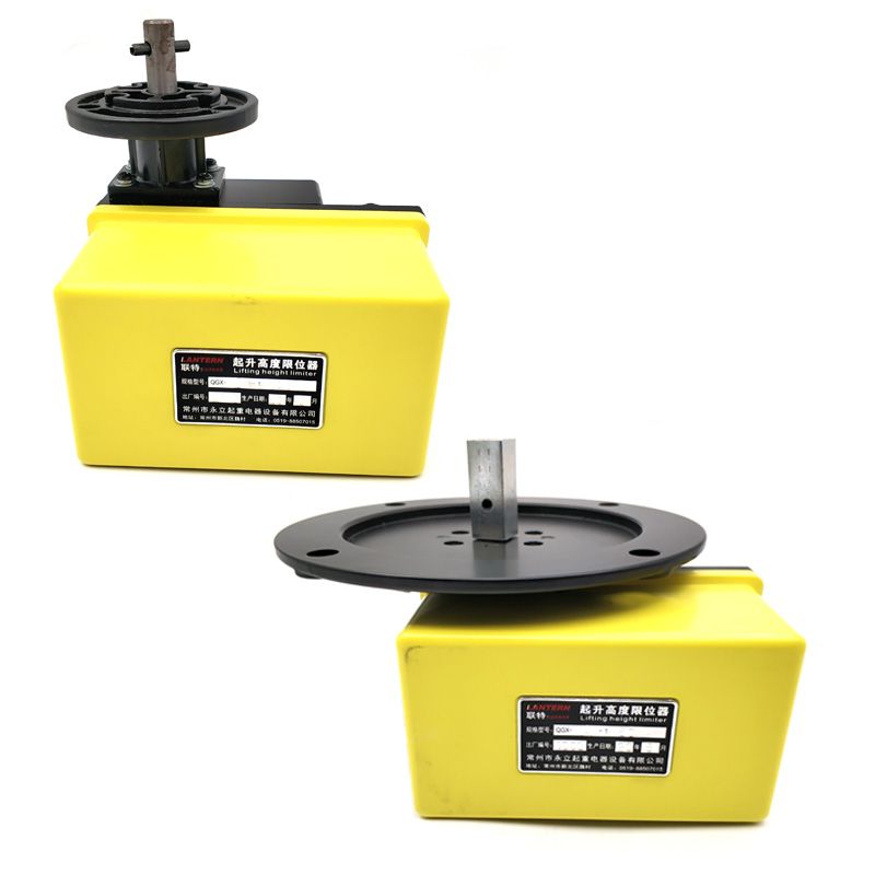 QGX型起重機起升高度限制器