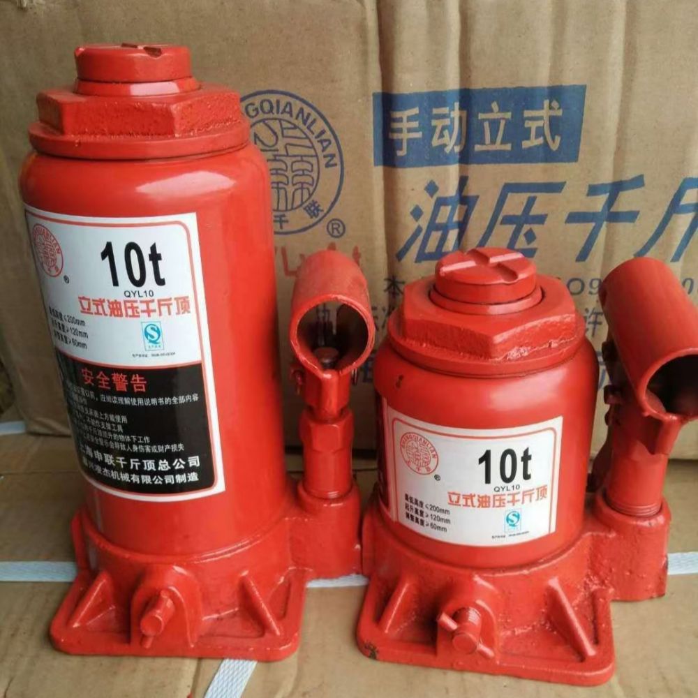 四川重慶地區(qū)千斤頂廠家銷(xiāo)售、螺旋式/液壓油壓千斤頂批發(fā)零售