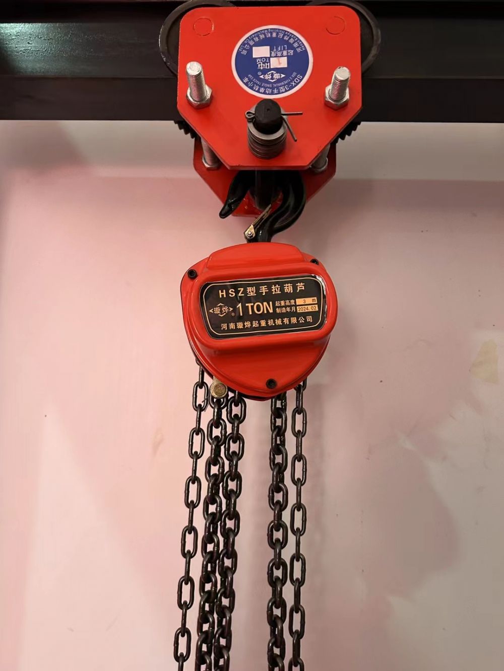 河南新鄉(xiāng)手拉葫蘆廠家、手拉葫蘆品牌、防爆手拉葫蘆