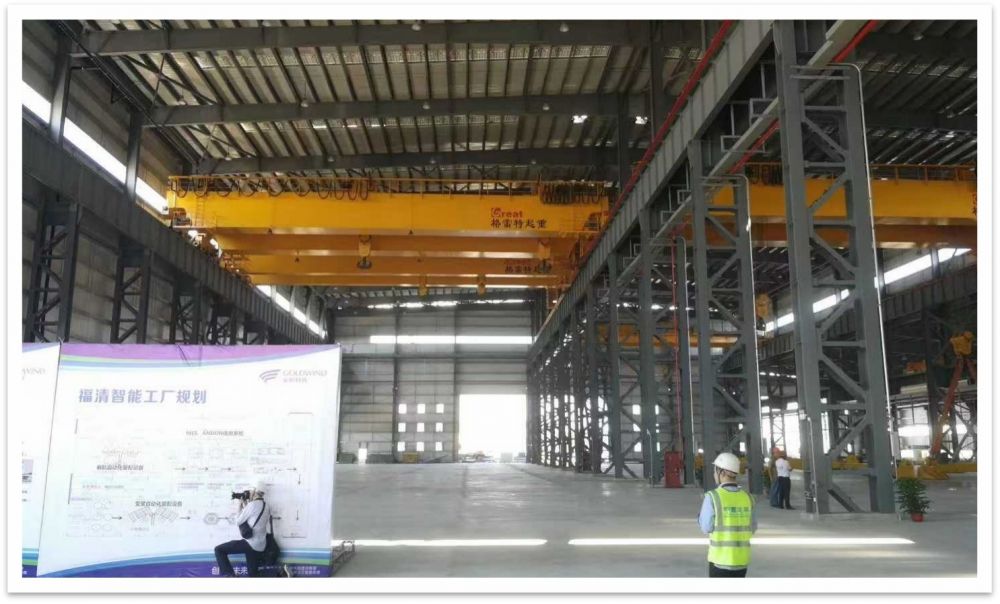 福建三峽國際風(fēng)電產(chǎn)業(yè)園QE200T+200T歐式雙梁橋式起重機