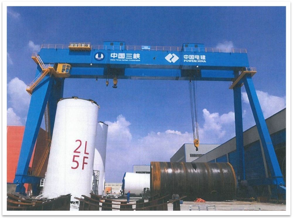 中水電四局ME260/30T+130T-40M H=25M 門式