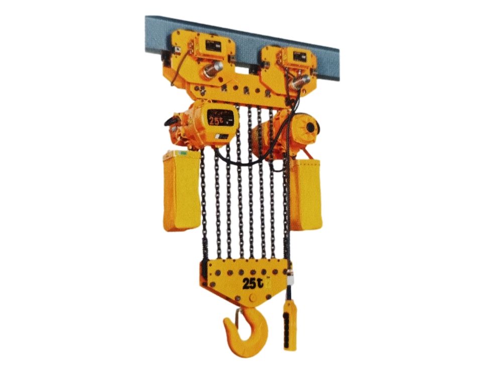15、20、25t電動(dòng)運(yùn)行式環(huán)鏈葫蘆